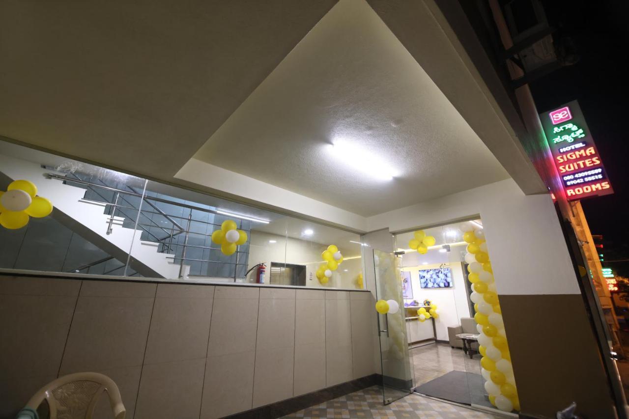 Hotel Sigma Suites Μπανγκαλόρ Εξωτερικό φωτογραφία