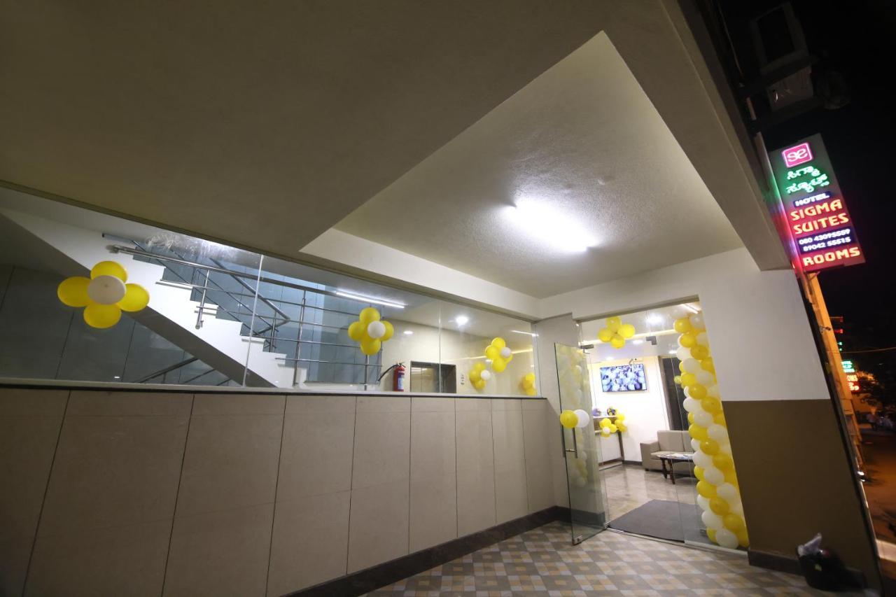 Hotel Sigma Suites Μπανγκαλόρ Εξωτερικό φωτογραφία