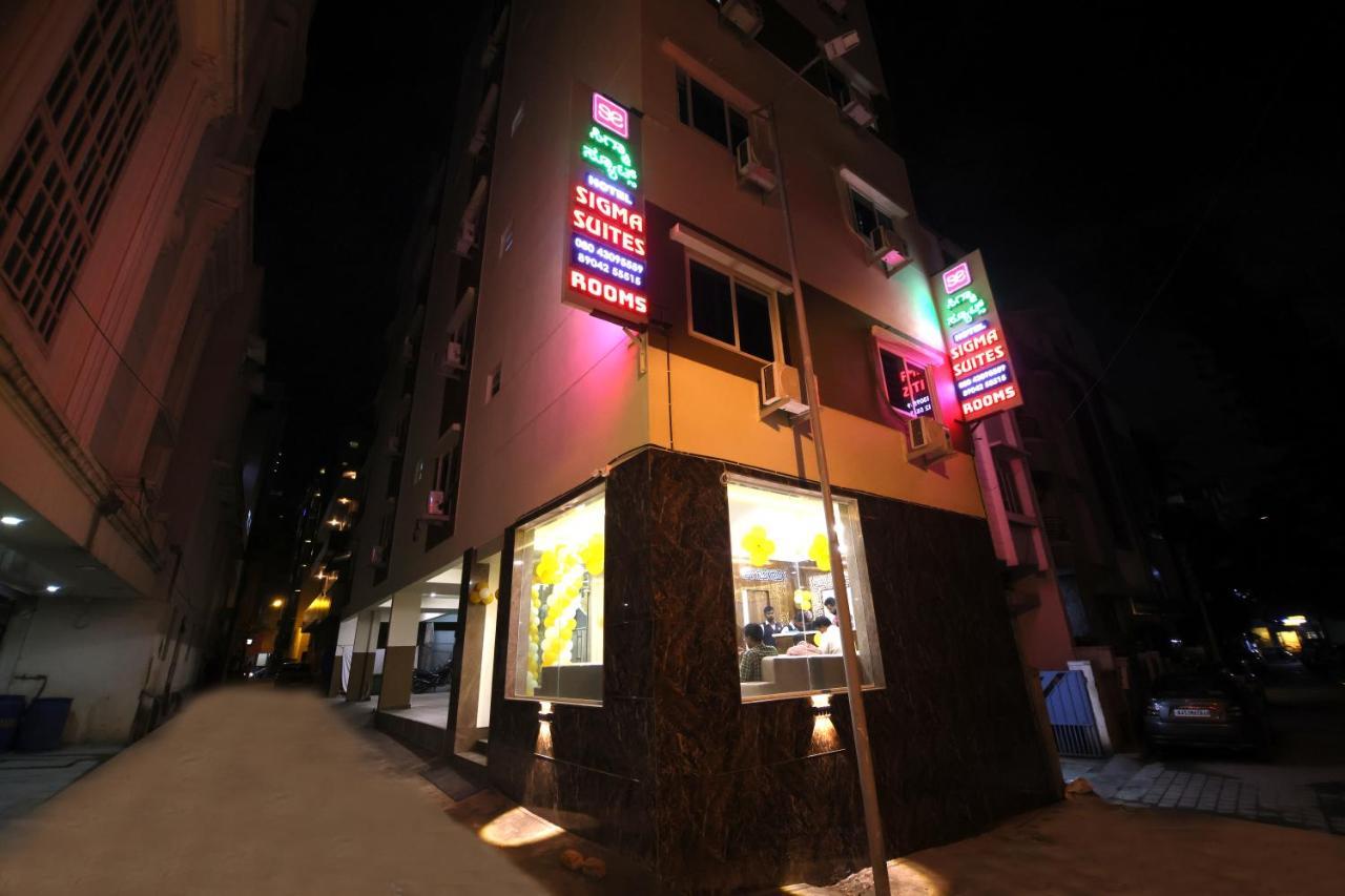 Hotel Sigma Suites Μπανγκαλόρ Εξωτερικό φωτογραφία