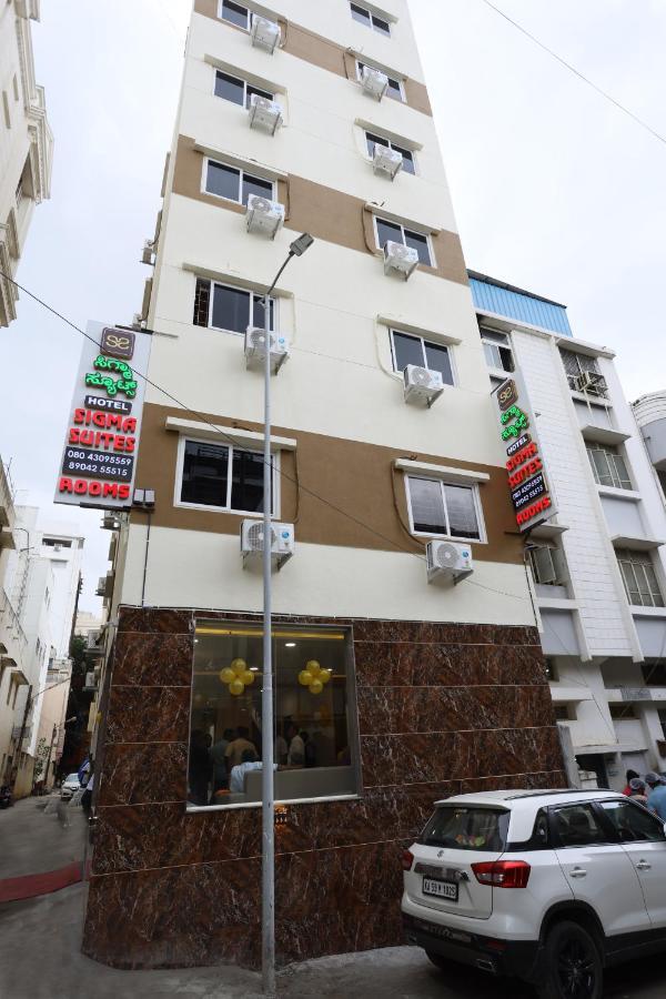 Hotel Sigma Suites Μπανγκαλόρ Εξωτερικό φωτογραφία